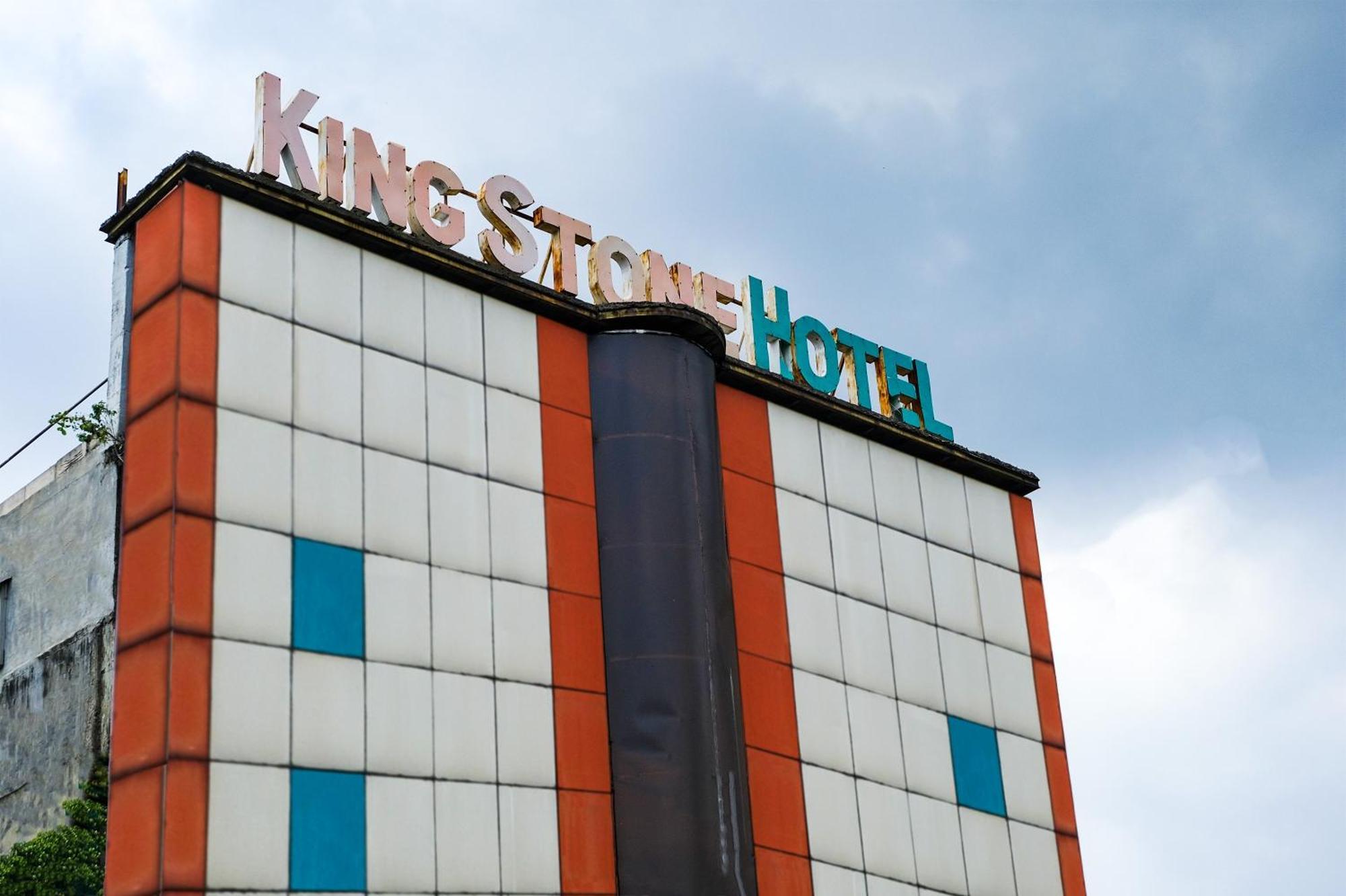 King Stone Hotel Mencil Экстерьер фото